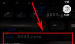 抖音短视频播放失败,揭秘原因及解决方案